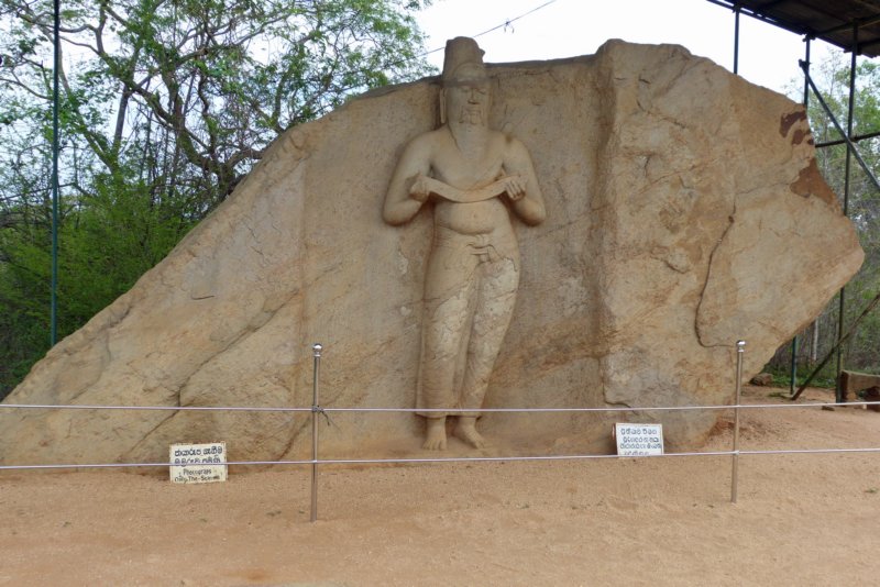 polonnaruwa4.jpg