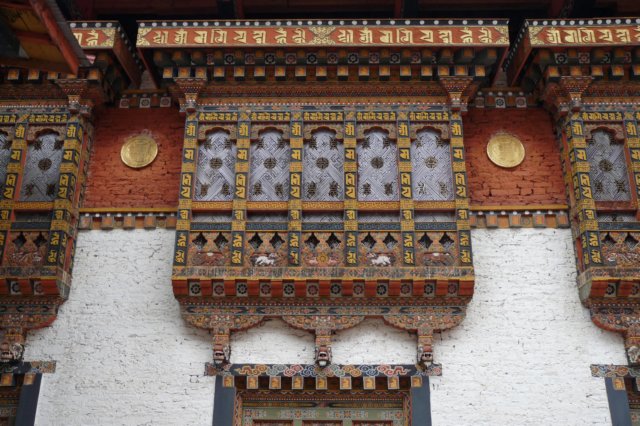 punakhadzong10.jpg