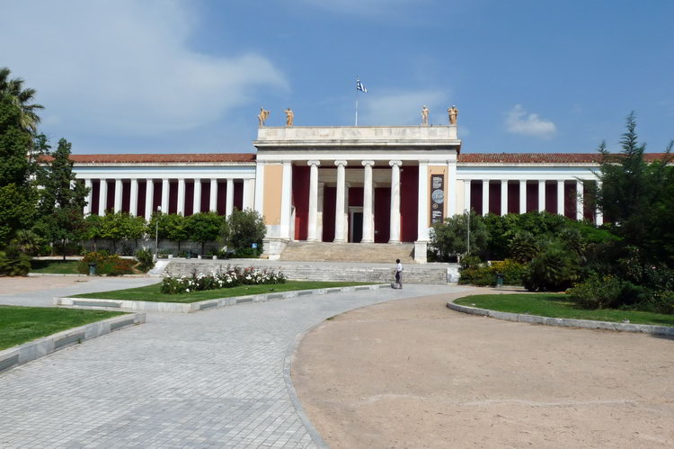 archeologischmuseum.jpg