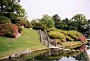 Korakuen garden