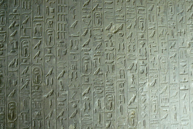 Egypt_033