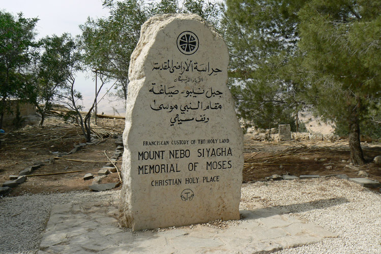 Jordan_084