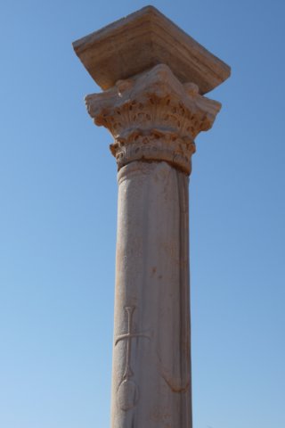apolloniacentralebasilica2.jpg