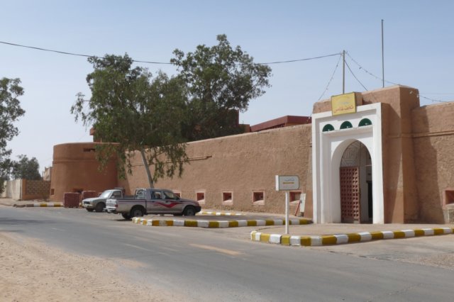 ghadamesmuseum.jpg