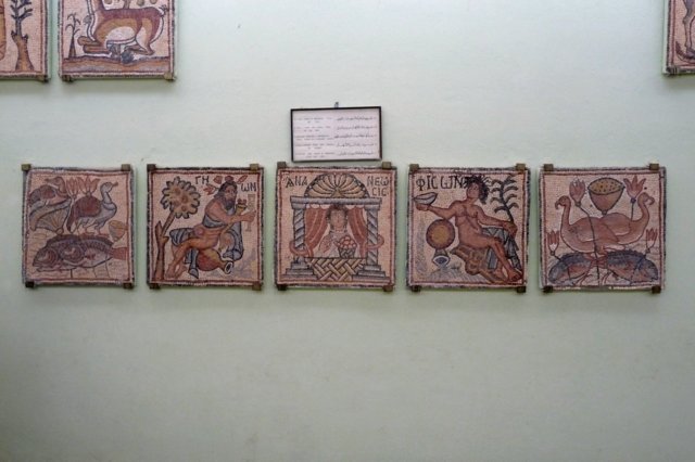 qasrallibyamozaieken.jpg