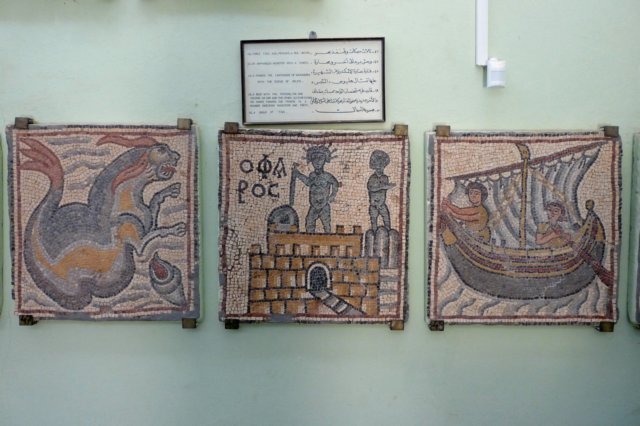 qasrallibyapharos.jpg