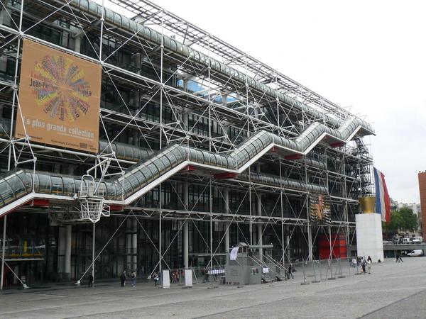centrepompidou.jpg