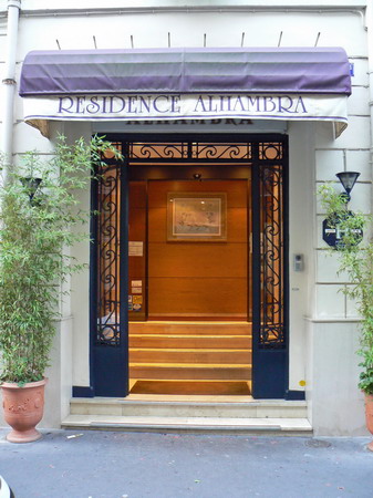 residencealhambra.jpg