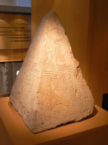 egyptischeafdelingnationaalmuseumwarschau3.jpg