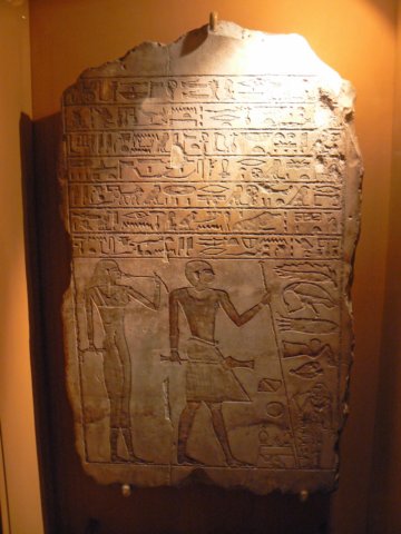 egyptischeafdelingnationaalmuseumwarschau6.jpg