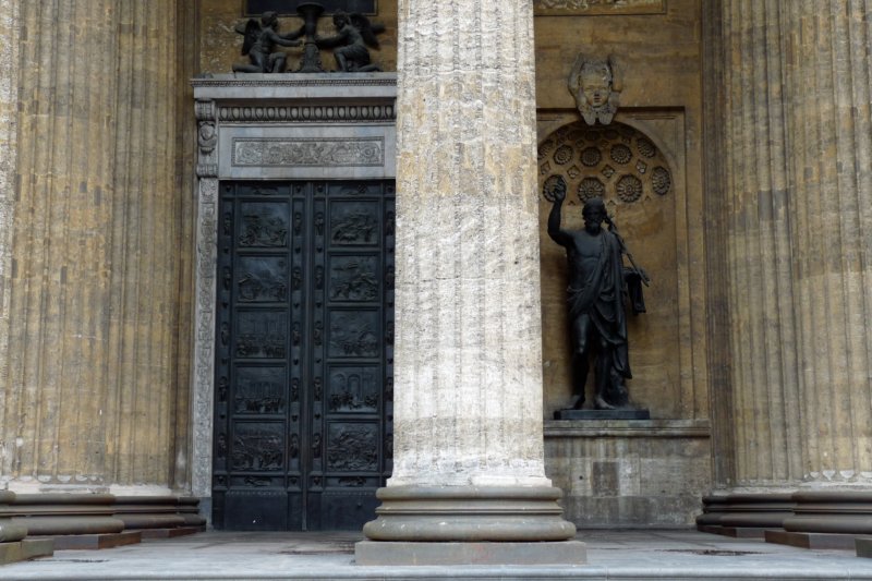 onzelievevrouwevankazankathedraal3.jpg