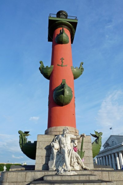 rostrazuil.jpg