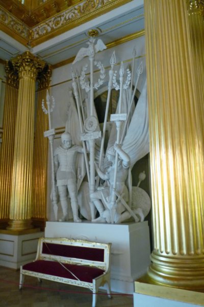 winterpaleiswapenzaal2.jpg