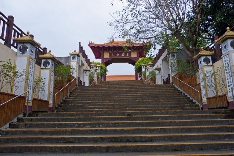 foguangshan.jpg