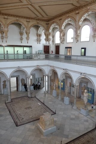 carthagozaal.jpg