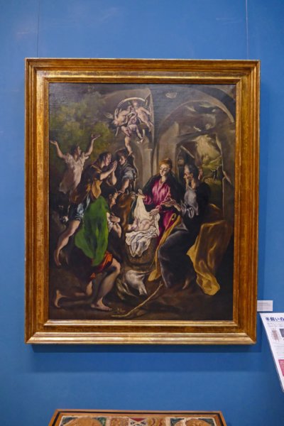 museodelpatriarca9.jpg